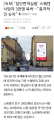 2026년 1월 5일 (월) 19:16 판의 섬네일