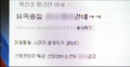 2026년 1월 5일 (월) 19:24 판의 섬네일