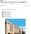 2026년 1월 5일 (월) 19:11 판의 섬네일