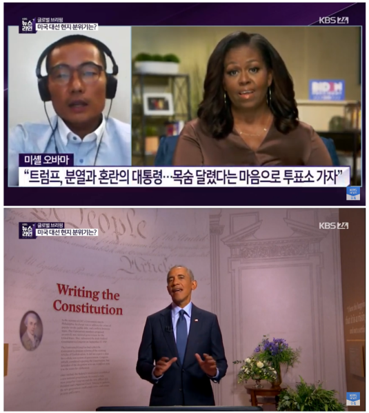 파일:노바마 씹새끼 근황.png