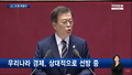 2026년 1월 5일 (월) 19:14 판의 섬네일