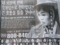 2026년 1월 5일 (월) 19:10 판의 섬네일