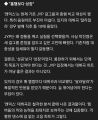 2026년 1월 5일 (월) 19:18 판의 섬네일