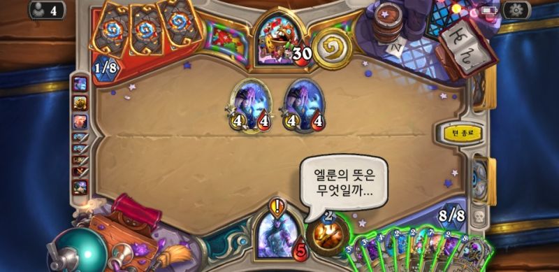 파일:죽두인각회피.jpg