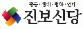 2026년 1월 5일 (월) 19:13 판의 섬네일