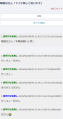 2026년 1월 5일 (월) 19:17 판의 섬네일