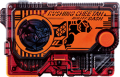 Try to outrun this demon to get left in the dust.