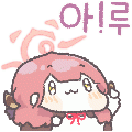 2026년 1월 5일 (월) 19:17 판의 섬네일