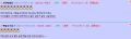 2026년 1월 5일 (월) 19:17 판의 섬네일