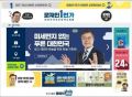 2026년 1월 5일 (월) 19:11 판의 섬네일
