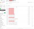2026년 1월 5일 (월) 19:18 판의 섬네일