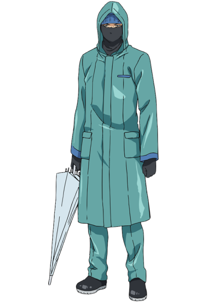 파일:호염기구.png