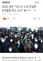 2026년 1월 5일 (월) 19:19 판의 섬네일