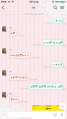 2026년 1월 5일 (월) 19:21 판의 섬네일