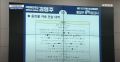 2026년 1월 5일 (월) 19:13 판의 섬네일