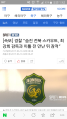 2026년 1월 5일 (월) 19:22 판의 섬네일