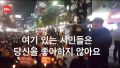 2026년 1월 5일 (월) 19:14 판의 섬네일