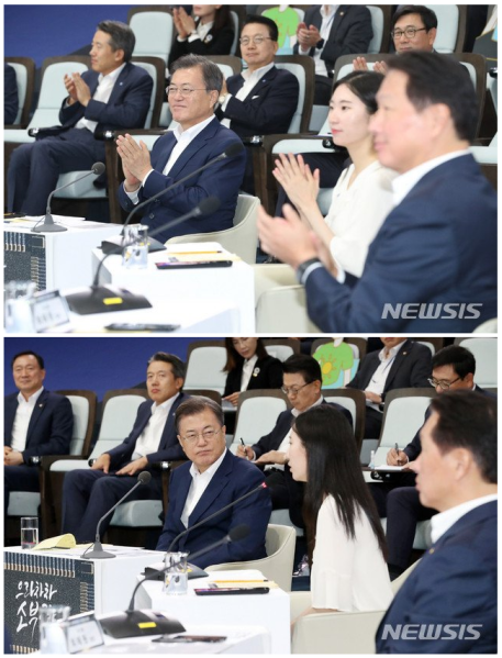파일:또 시선강간하냐.png