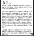 2026년 1월 5일 (월) 19:20 판의 섬네일