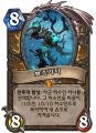 2026년 1월 5일 (월) 19:22 판의 섬네일