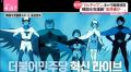 2026년 1월 5일 (월) 19:23 판의 섬네일