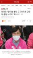 2026년 1월 5일 (월) 19:23 판의 섬네일