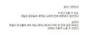 2026년 1월 5일 (월) 19:10 판의 섬네일