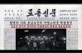 2026년 1월 5일 (월) 19:17 판의 섬네일