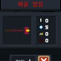 2026년 1월 5일 (월) 19:20 판의 섬네일