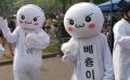2026년 1월 5일 (월) 19:10 판의 섬네일