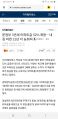 2026년 1월 5일 (월) 19:14 판의 섬네일