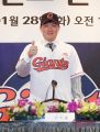 2026년 1월 5일 (월) 19:18 판의 섬네일