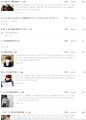 2026년 1월 5일 (월) 19:18 판의 섬네일