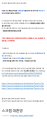 2026년 1월 5일 (월) 19:13 판의 섬네일