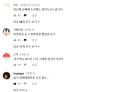 2026년 1월 5일 (월) 19:18 판의 섬네일