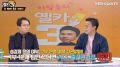 2026년 1월 5일 (월) 19:14 판의 섬네일