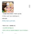 2026년 1월 5일 (월) 19:09 판의 섬네일