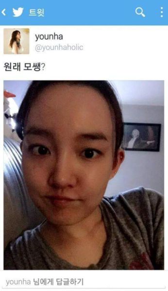 파일:윤모쌩.jpg