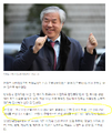 2026년 1월 5일 (월) 19:23 판의 섬네일