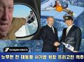2026년 1월 5일 (월) 19:17 판의 섬네일