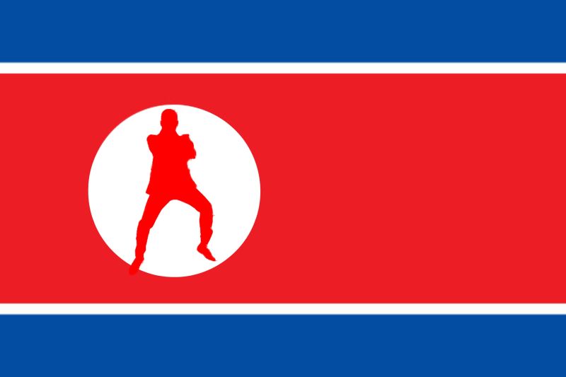 파일:강남민주주의인민공화국.jpg