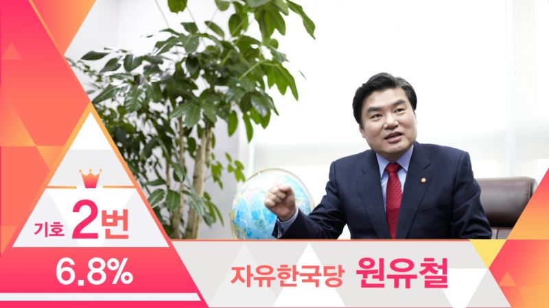 파일:노답101.jpeg