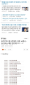 2026년 1월 5일 (월) 19:10 판의 섬네일
