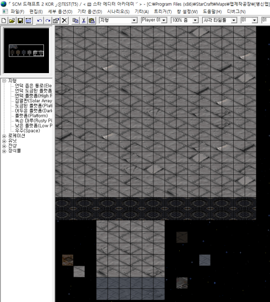 파일:맵제작1.png