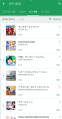 2026년 1월 5일 (월) 19:23 판의 섬네일