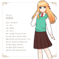 2026년 1월 5일 (월) 19:13 판의 섬네일