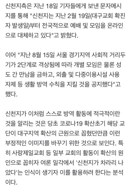 파일:좆천지2.jpg