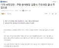 2026년 1월 5일 (월) 19:19 판의 섬네일