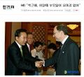 2026년 1월 5일 (월) 19:13 판의 섬네일