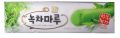 2026년 1월 5일 (월) 19:13 판의 섬네일